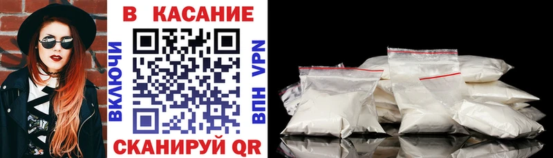 Названия наркотиков Калуга Гашиш Канабис A PVP Меф мяу мяу КОКАИН