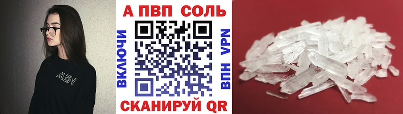A PVP СК Калуга