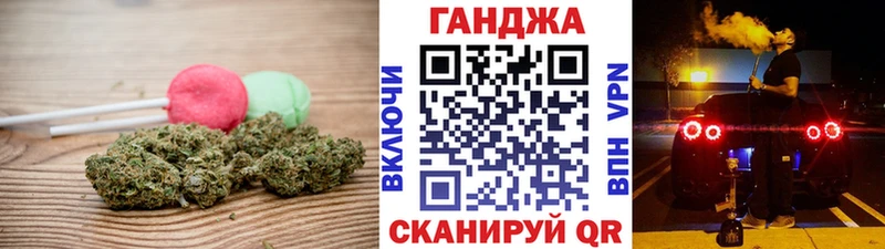 наркота  Калуга  Canna-Cookies марихуана 