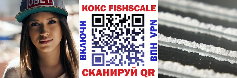 Cocaine Эквадор  Калуга 
