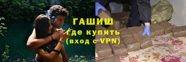 твердый Балабаново