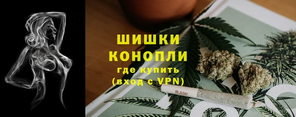 а пвп мука Баксан