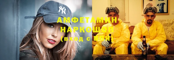 марки lsd Армянск
