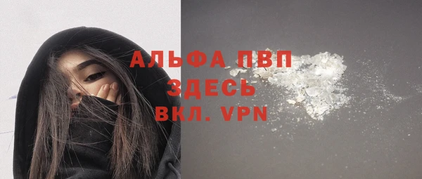 круглые Арсеньев