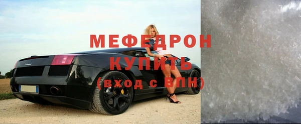 а пвп мука Баксан