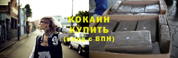 герыч Наволоки