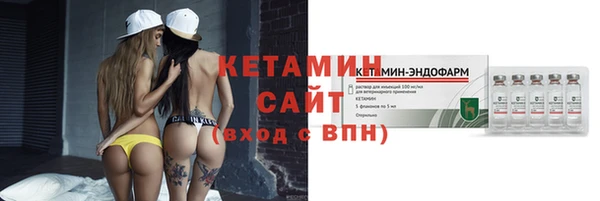 а пвп мука Баксан