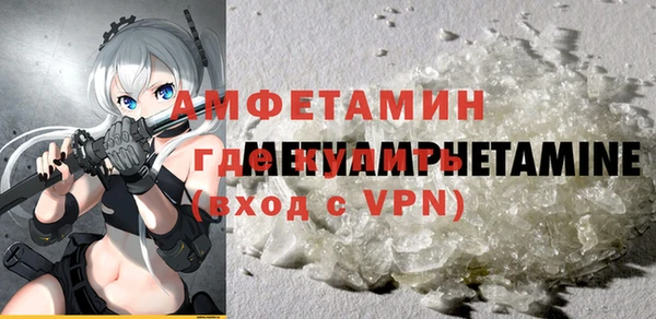 круглые Арсеньев