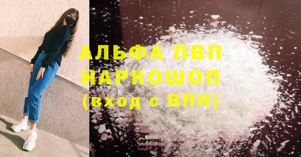 твердый Балабаново