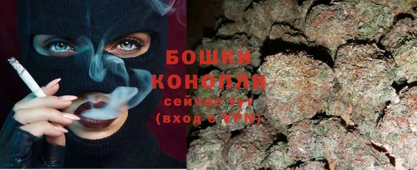 марки lsd Армянск