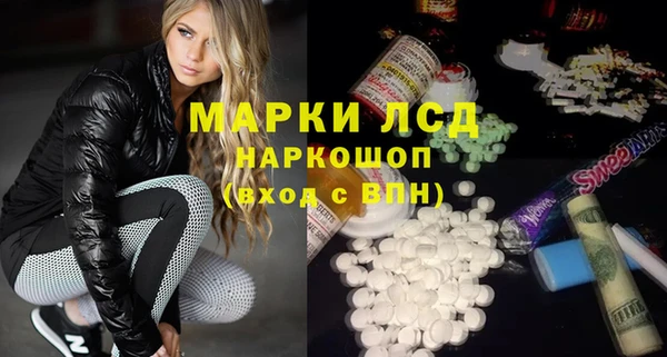 круглые Арсеньев