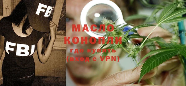а пвп мука Баксан