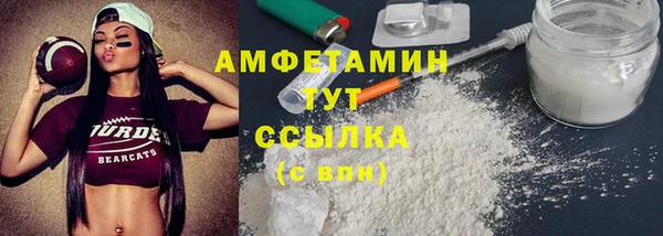 твердый Балабаново