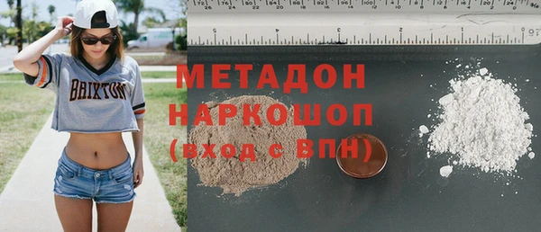 круглые Арсеньев