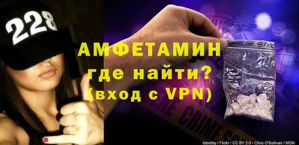 твердый Балабаново