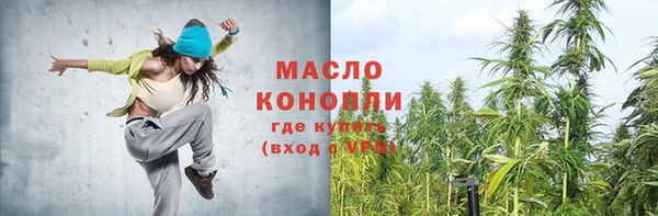 твердый Балабаново