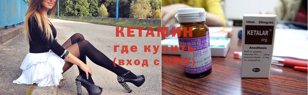 дистиллят марихуана Надым