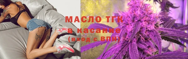 а пвп мука Баксан