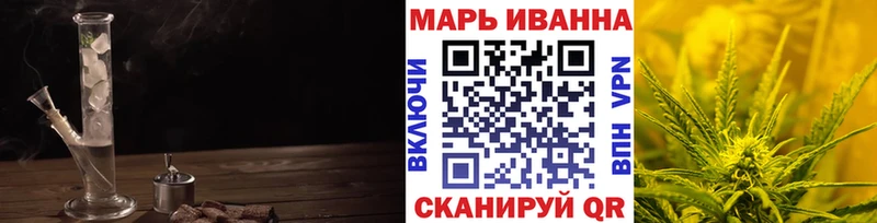 Конопля SATIVA & INDICA  дарнет шоп  Калуга 